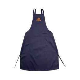 AP157 custom-made aprons full-body clean dining uniforms black Logo pen bag apron stores   cooking lesson session AP157 custom-made aprons full-body clean dining uniforms black Logo pen bag apron stores   cooking lesson session